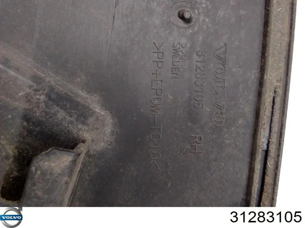 Купить 31283105 Volvo Молдинг передней арки колеса, правый