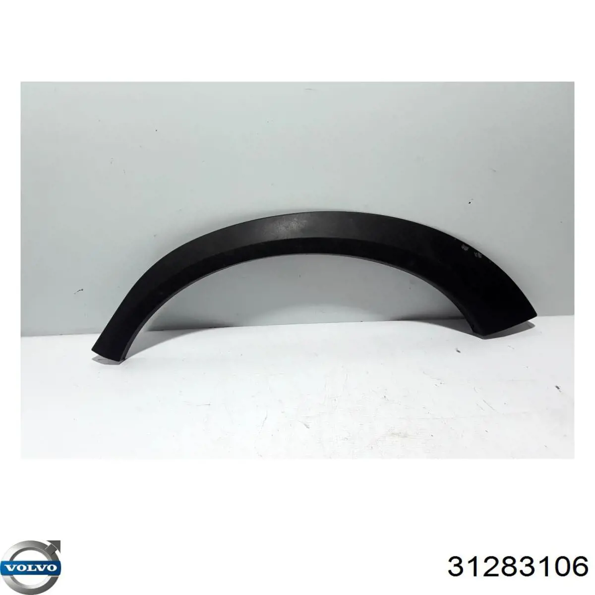 Купить 31283106 Volvo 
