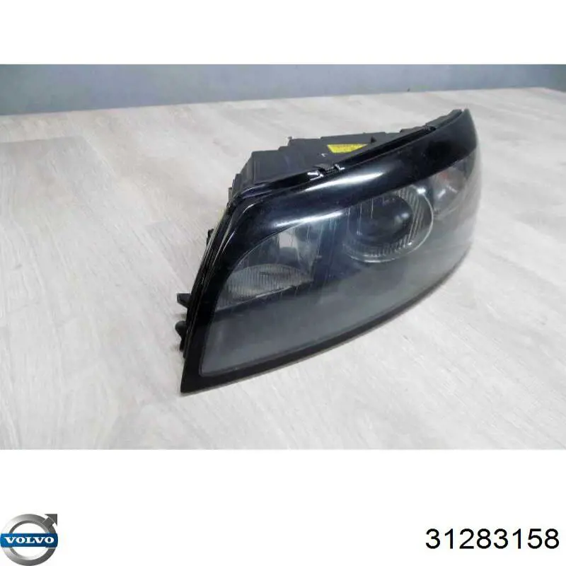 Volvo 31335203 цена, от 491.46 USD