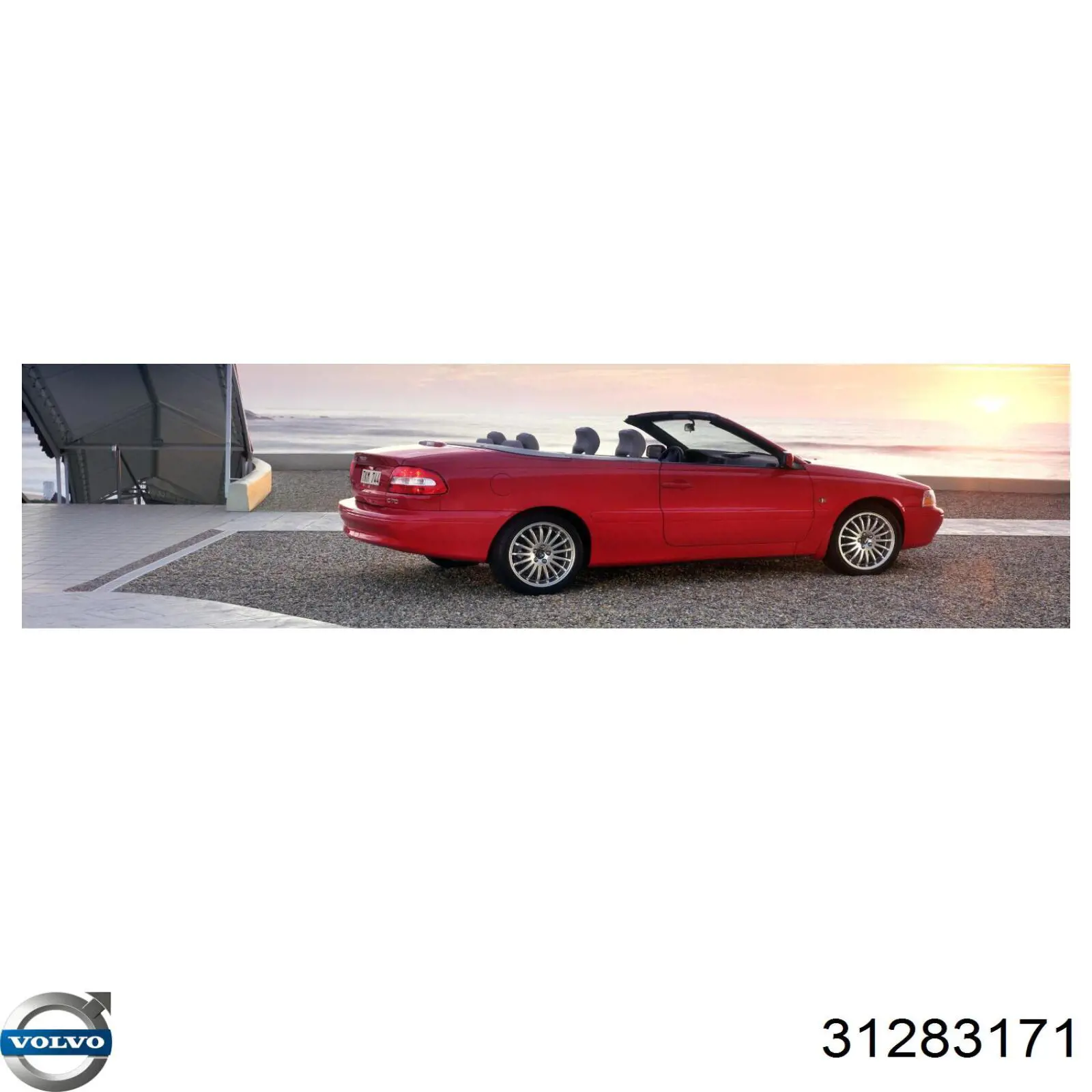 Купить 31283171 Volvo 