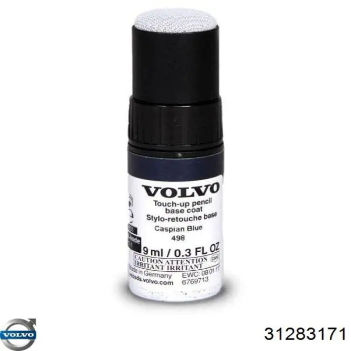 Volvo 31283171 цена, от 14.00 USD