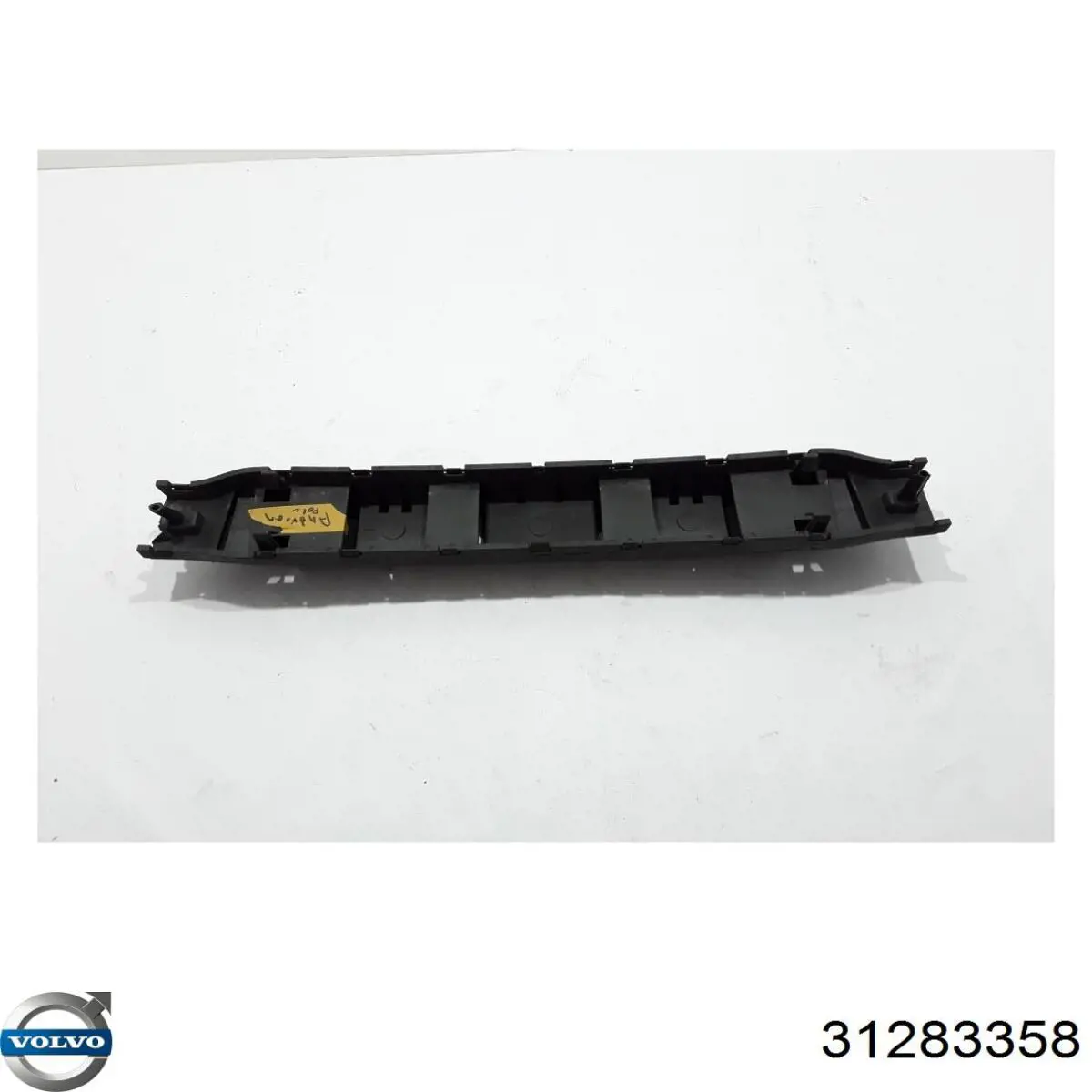 Volvo 31283358 цена, от 28.18 USD