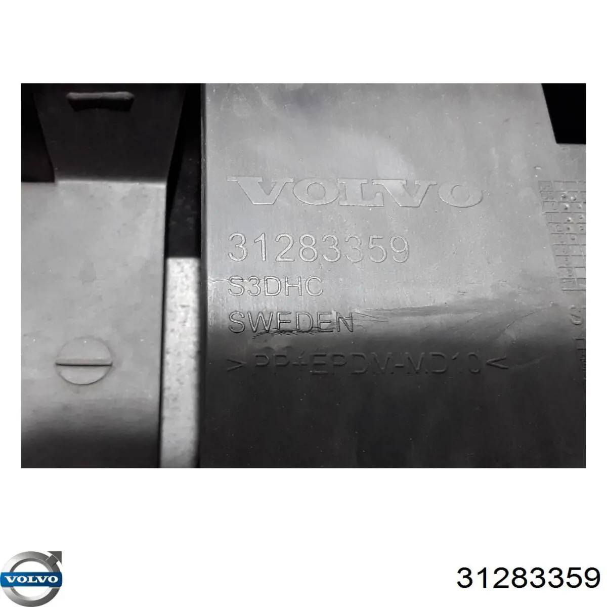 Купить 31283359 Volvo 