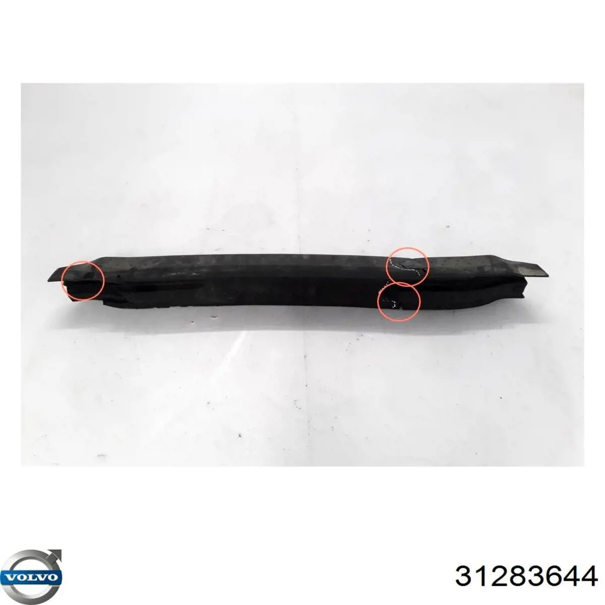 31283644 Volvo Энергопоглотитель заднего бампера