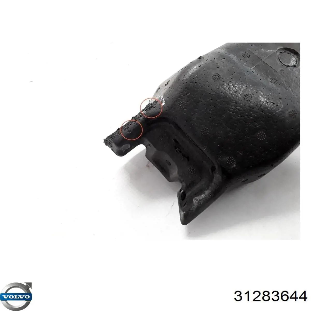Абсорбер бампера заднего Volvo 31283644 цена, от 23.90 USD