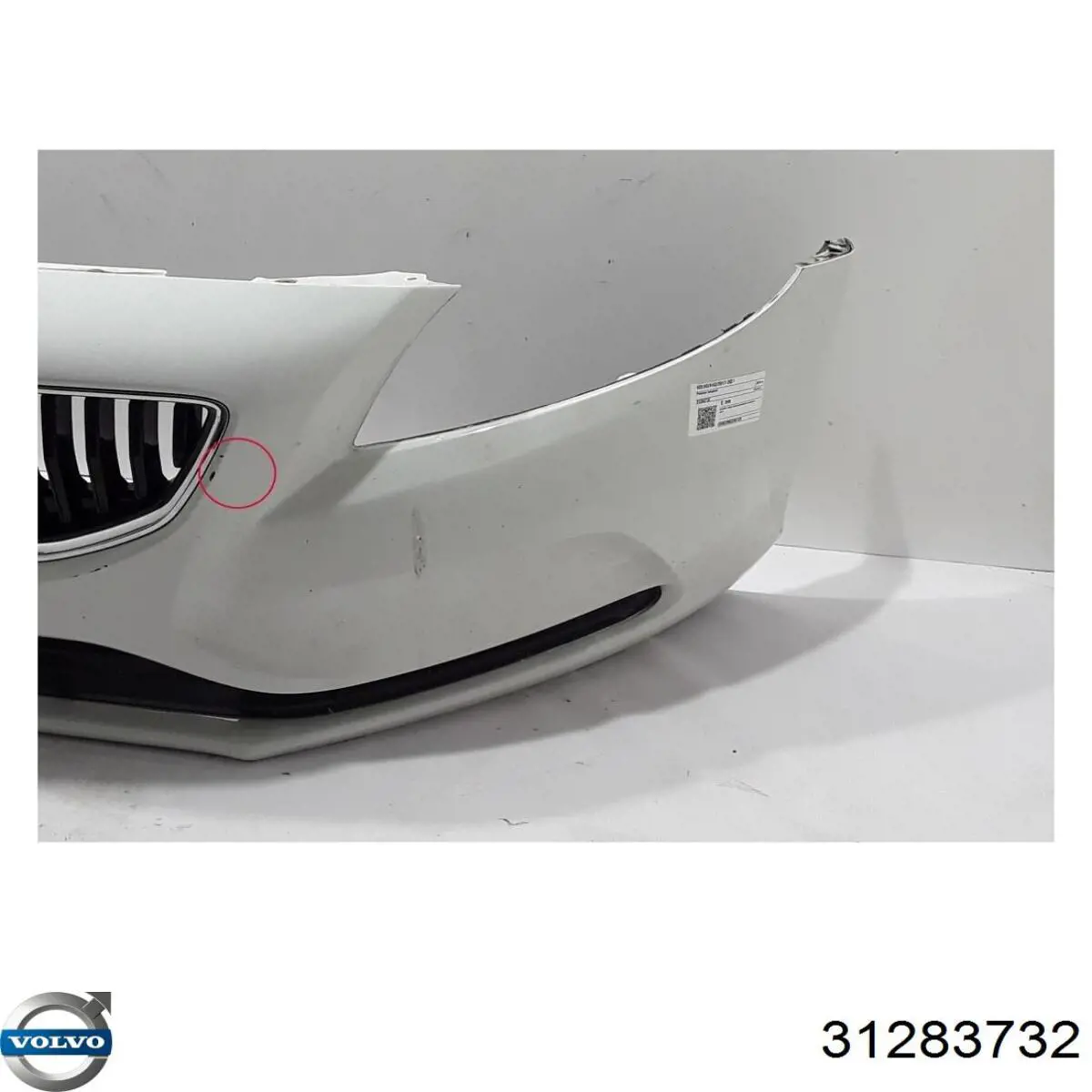  Volvo 31283732 цена, от 120.36 USD