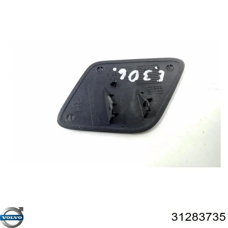 Купить 31283735 Volvo 