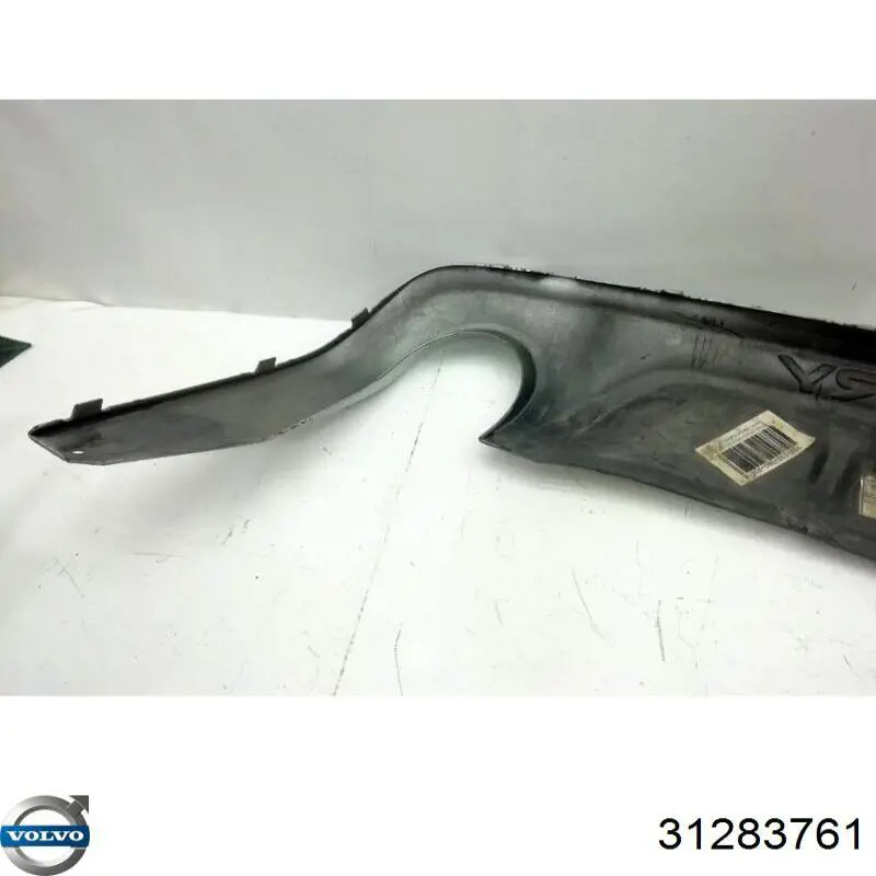  Volvo 31283761 цена, от 24.07 USD