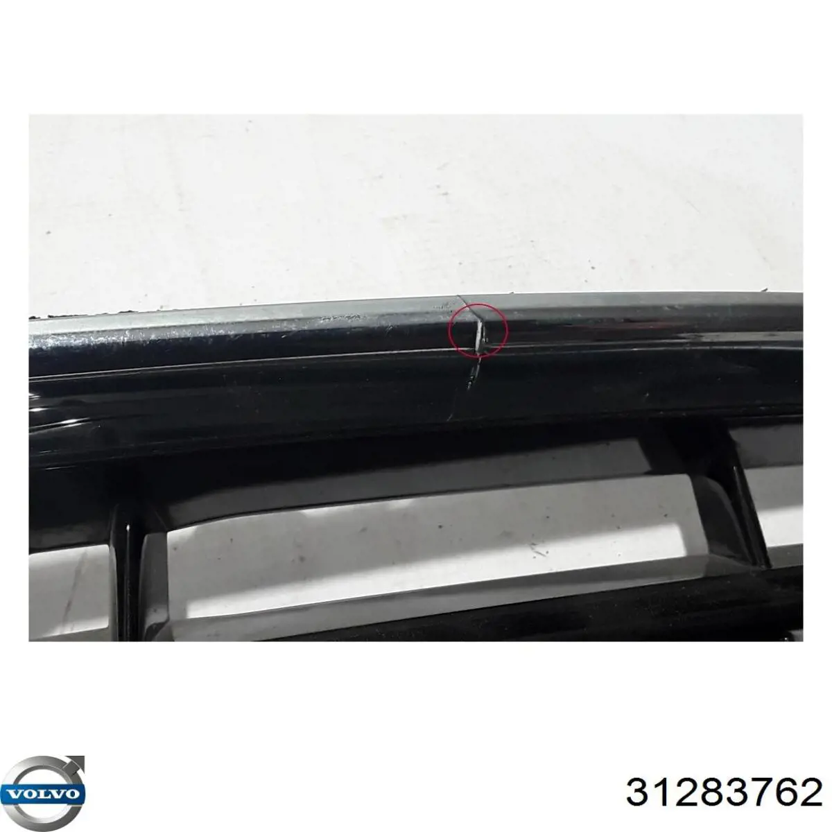 Купить 90C205 Polcar Решетка радиатора