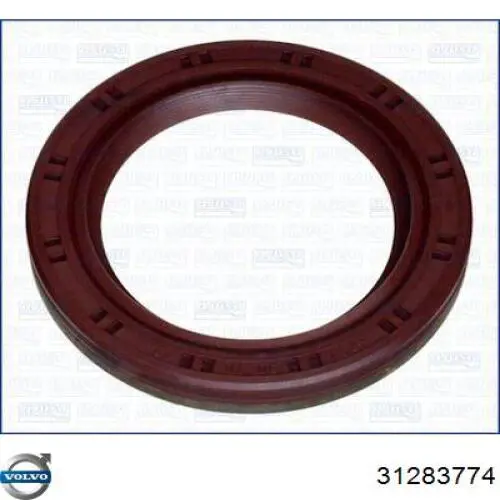 Купить 32237900 Volvo Щетка-дворник лобового стекла водительская