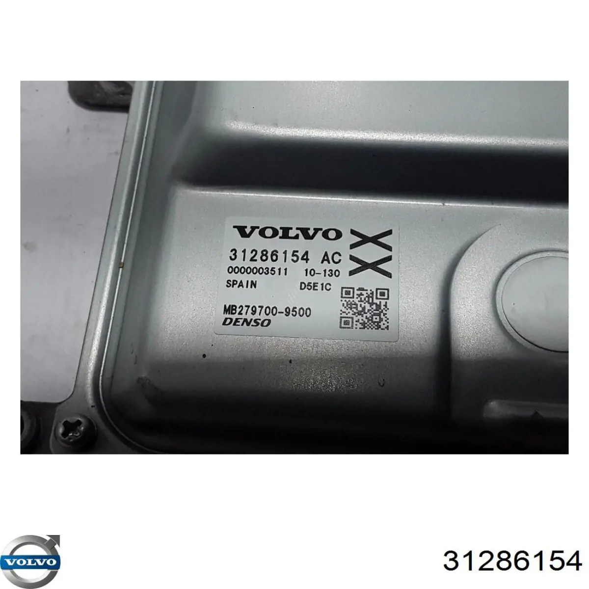  Volvo 31286154 цена, от 101.33 USD