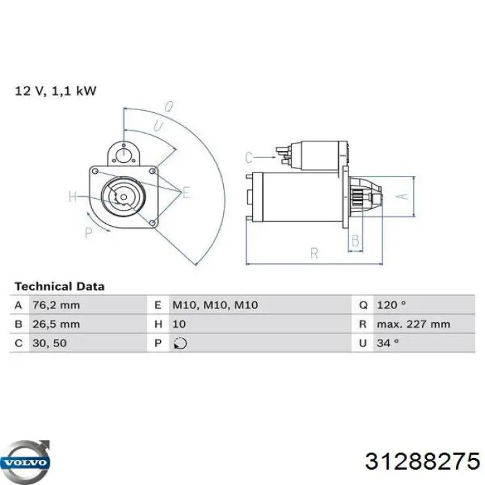 Купить 31288275 Volvo Стартер