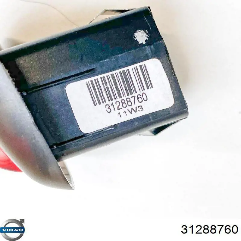 Датчик освещения Volvo 31288760 цена, от 10.14 USD