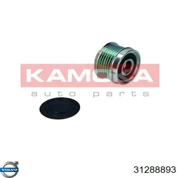31288893 Volvo Обгонная муфта генератора