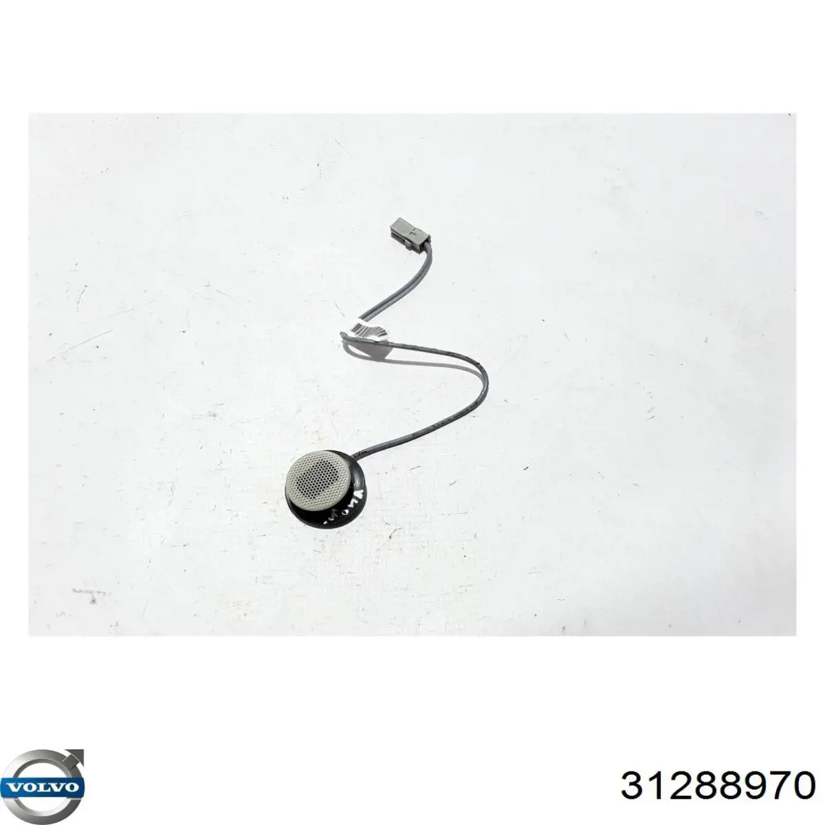 Купить 31288447 Volvo 