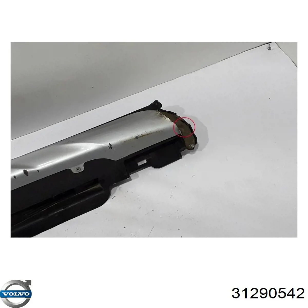 Купить 31290542 Volvo 