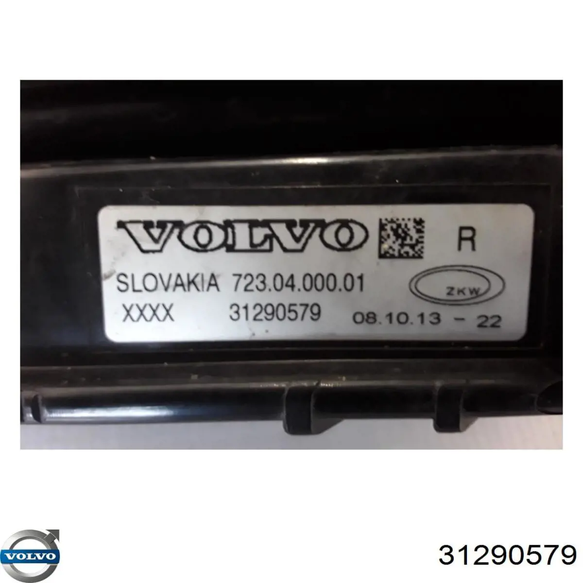 Купить 31290579 Volvo Фара дневного света правая