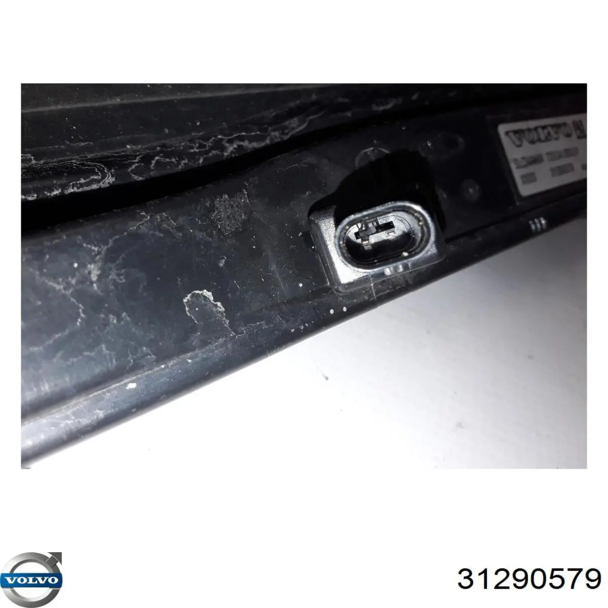 Фара дневного света правая Volvo 31290579 цена, от 117.11 USD