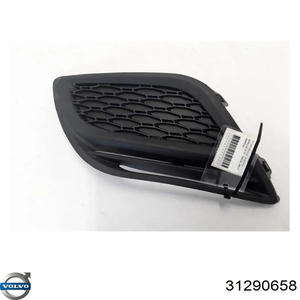 Решетка переднего бампера, правая Volvo 31290658 цена, от 20.09 USD