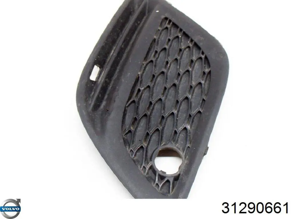 Купить 31290661 Volvo 