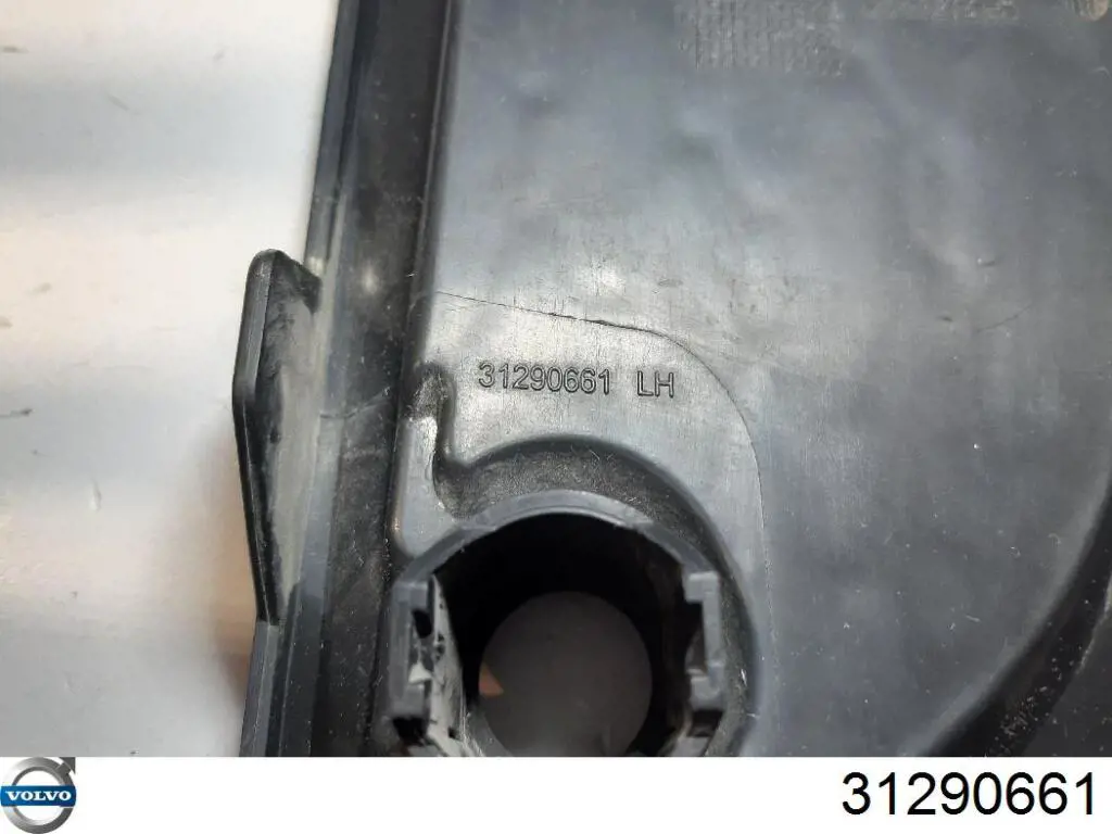  Volvo 31290661 цена, от 31.67 USD