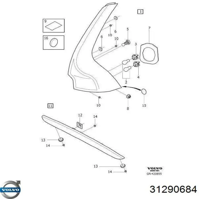 31290684 Volvo Фонари задние