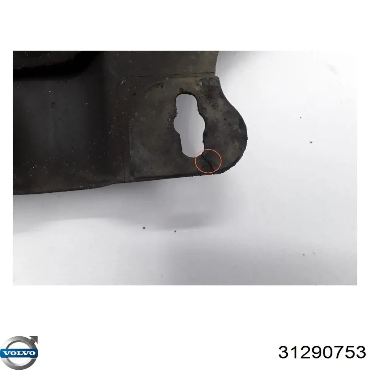 Купить 31290753 Volvo Щит предохранительный