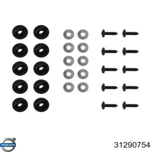 Защита моторного отсека Volvo 31290754 цена, от 28.13 USD