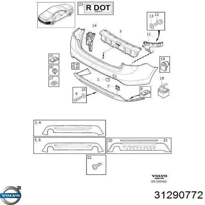  Volvo 31290772 цена, от 270.15 USD