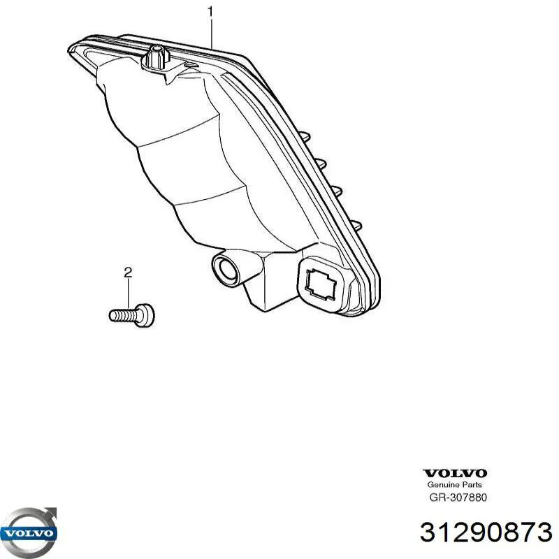 Габарит передний левый 31290873 Volvo