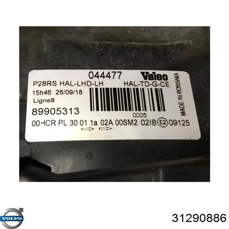 Купить 31290886 Volvo Фара левая передняя