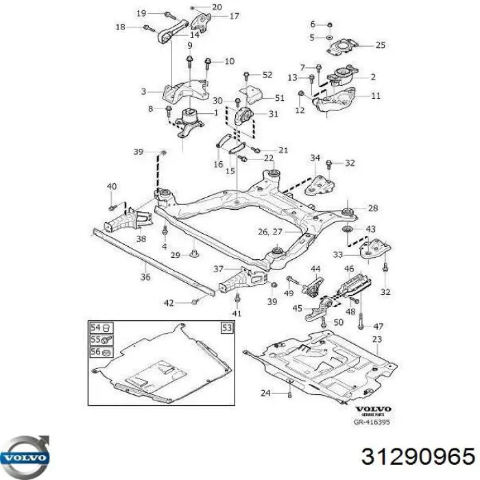 Защита моторного отсека 4max 6601029021861P цена, от 37.46 USD