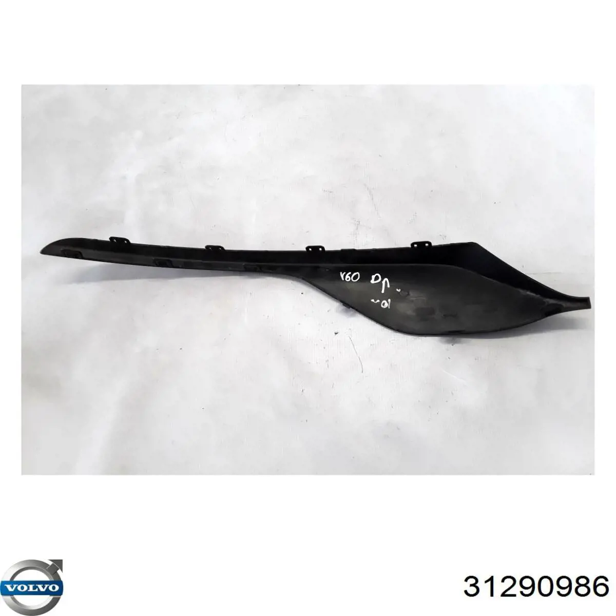  Volvo 31290986 цена, от 80.11 USD