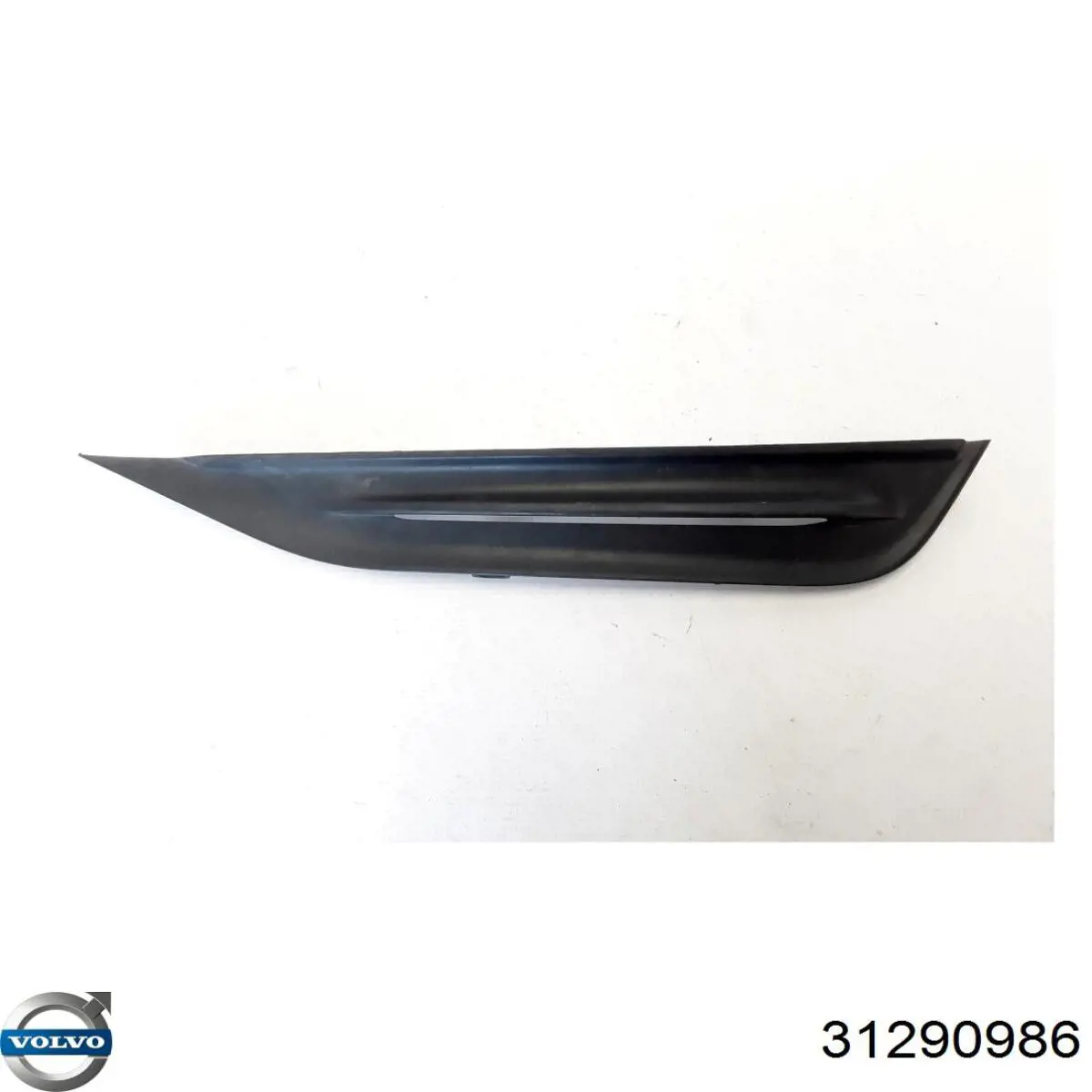 Купить 31290986 Volvo 