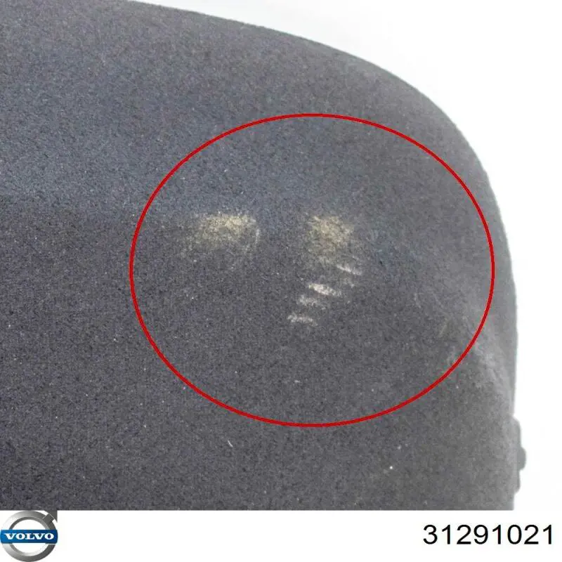  Volvo 31389389 цена, от 166.05 USD