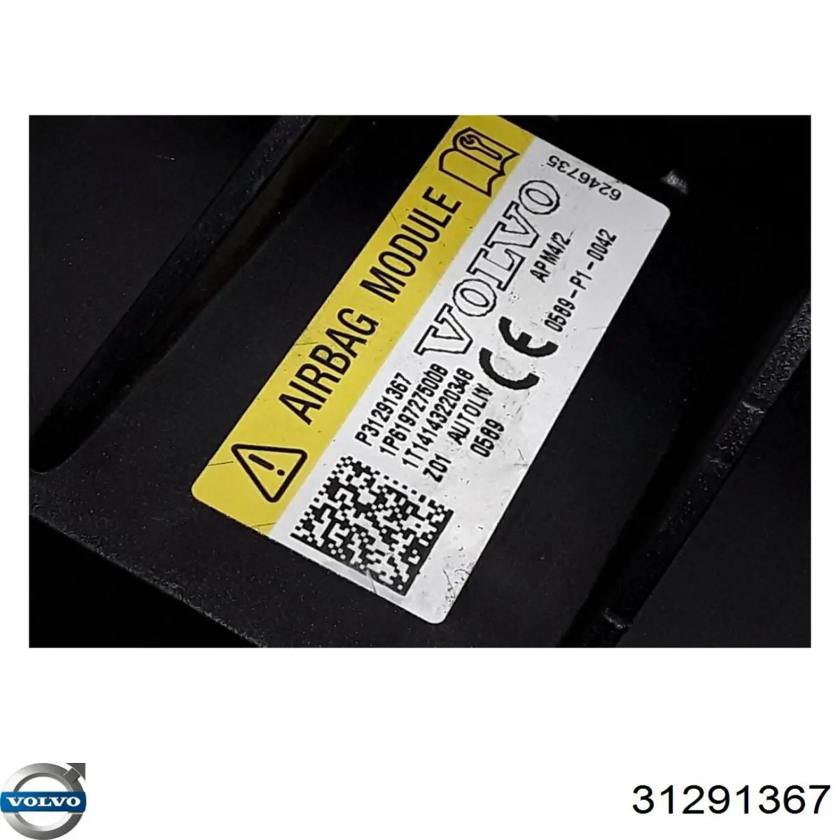 Купить 31291367 Volvo Подушка безопасности пассажира