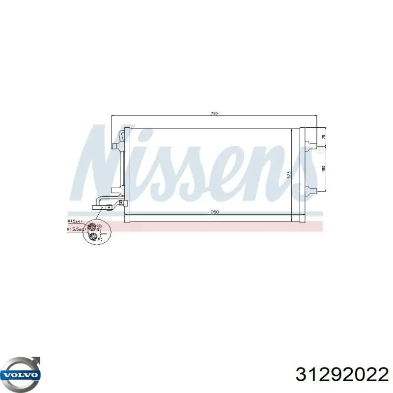 31292022 Volvo Конденсатор