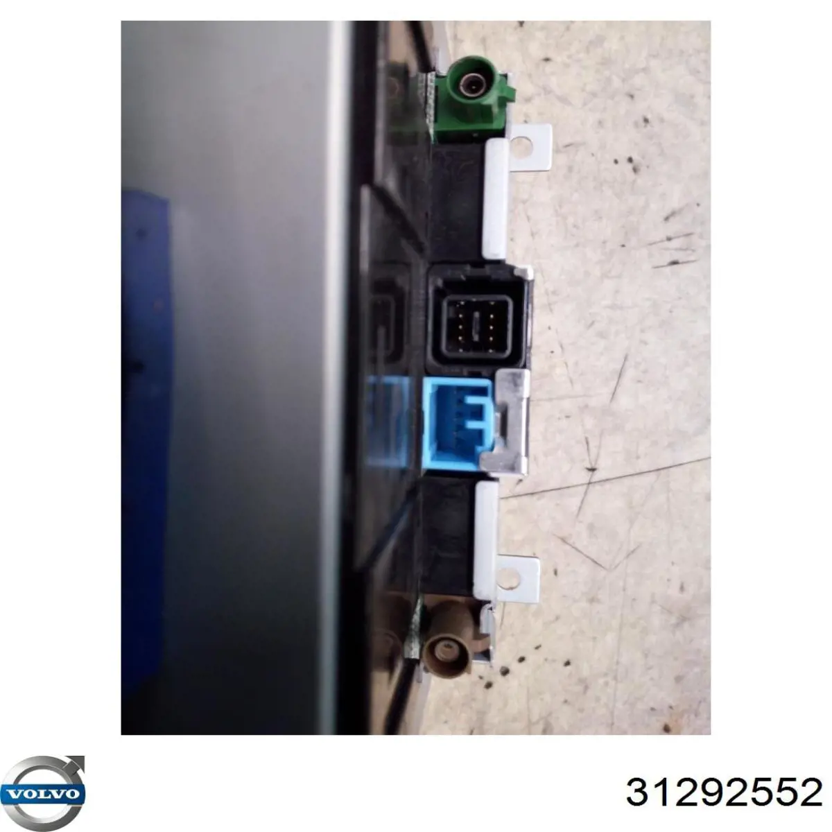 Купить 31292552 Volvo 