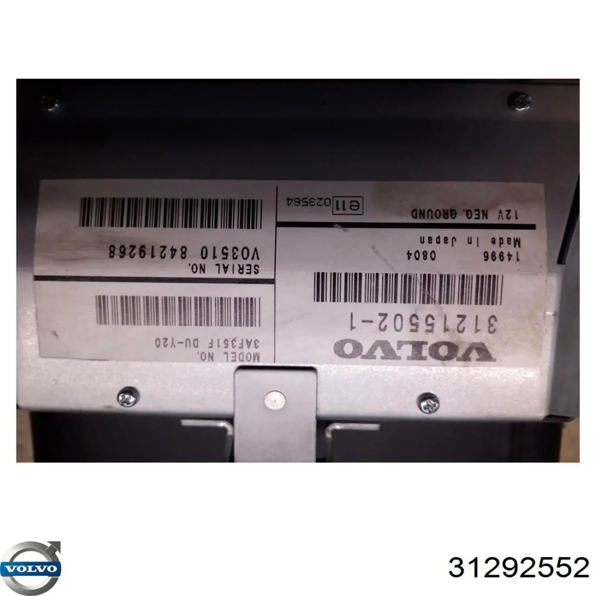  Volvo 31292552 цена, от 15.20 USD