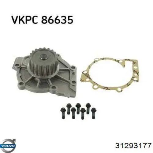Купить 31293177 Volvo Насос охлаждения