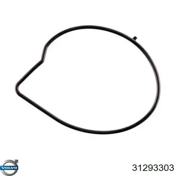 Помпа PA1708 SIL