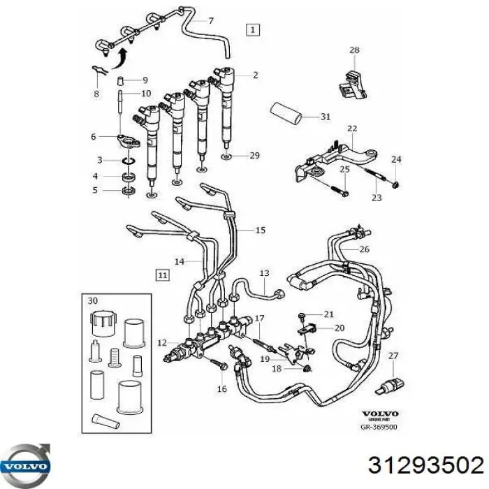 Купить 31216155 Volvo 