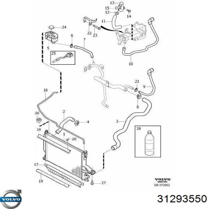 Купить 31293550 Volvo Радиатор водяной