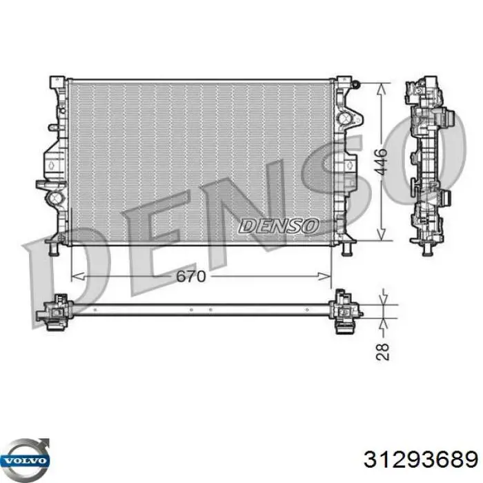 Радиатор охлаждения двигателя Volvo 31293689 цена, от 67.51 USD