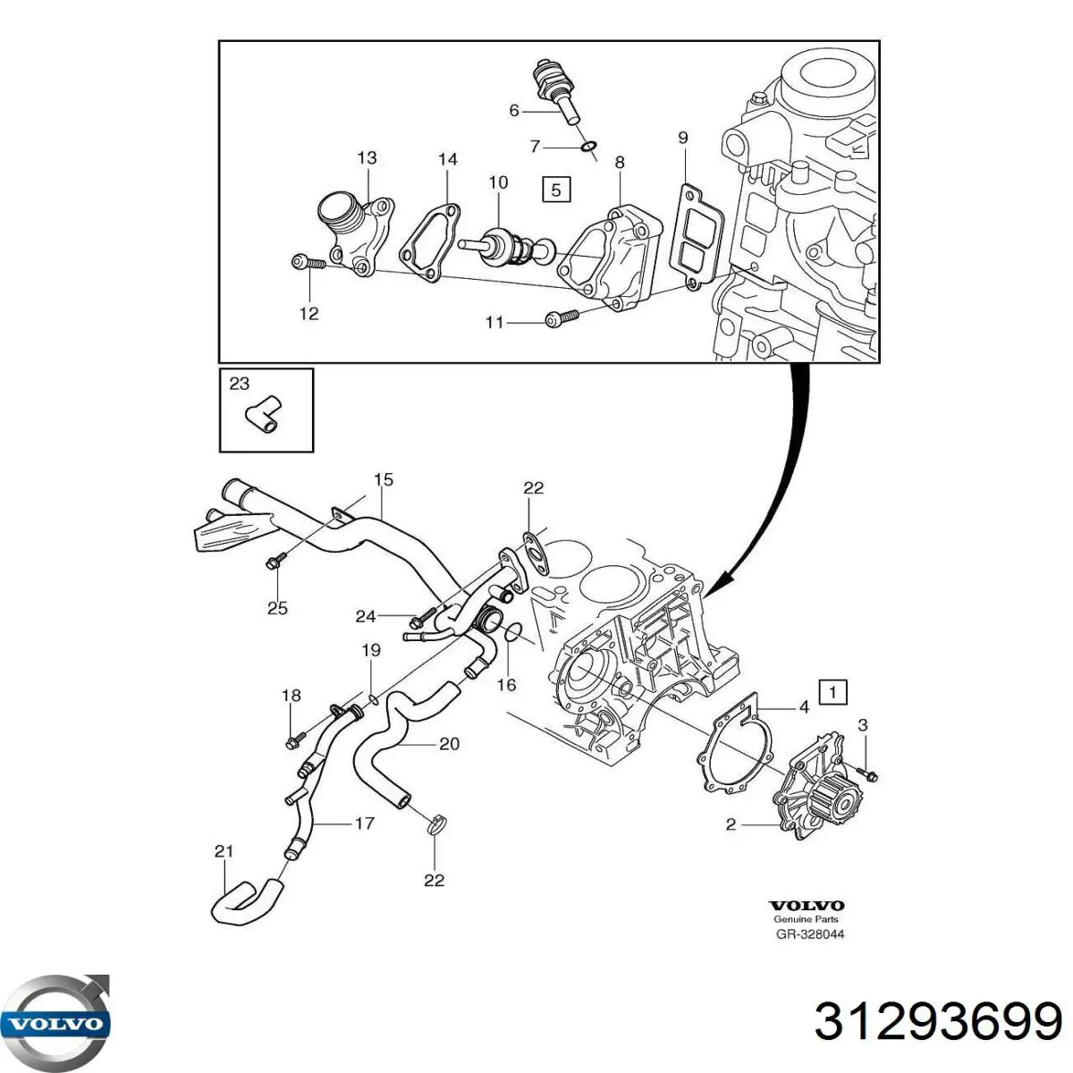 Купить 31293699 Volvo Автомобильный термостат