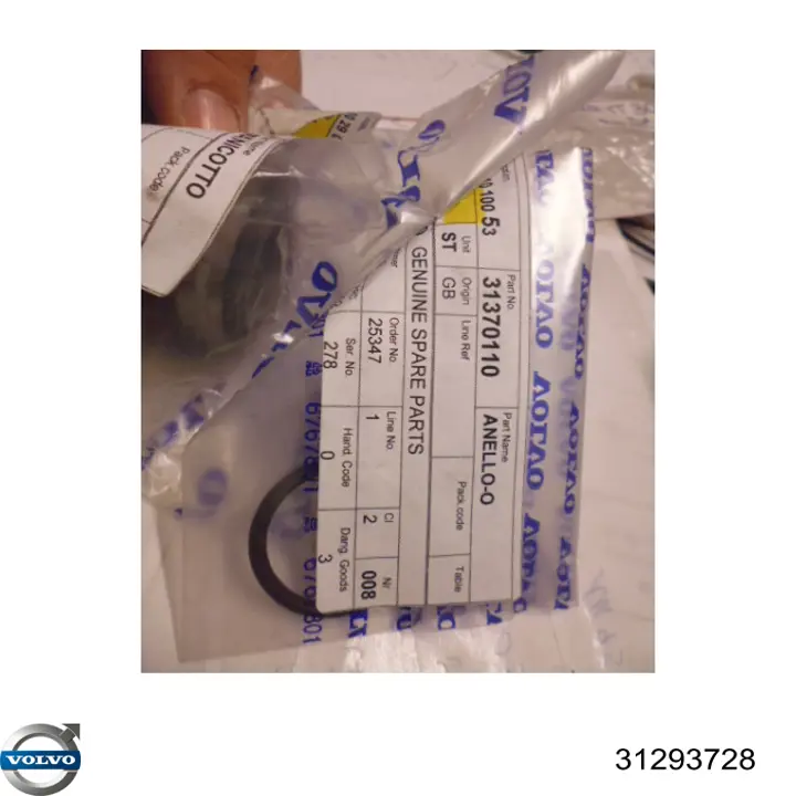 Купить 31293728 Volvo 
