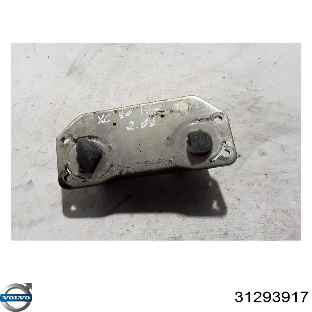  Volvo 31293917 цена, от 209.81 USD