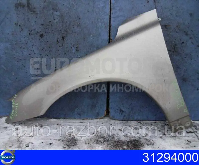 Крыло переднее левое Volvo 31294000 цена, от 51.35 USD