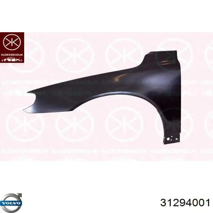 Боковая часть передняя правая Volvo 31294001 цена, от 60.89 USD