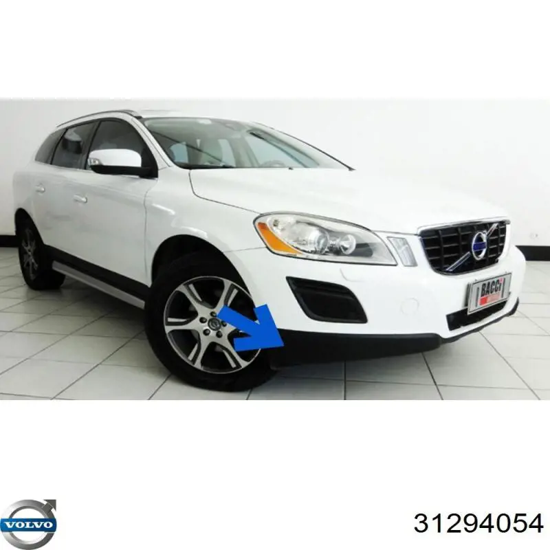 31294054 Volvo Решетка радиатора